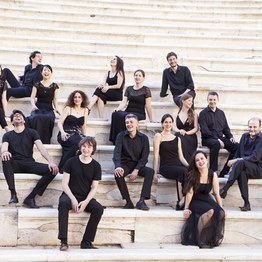 CNDM. IL Pomo d’Oro