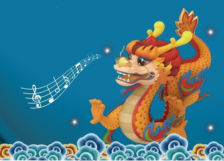 Embajada de China. Concierto del Año Nuevo Chino.