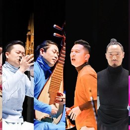 Embajada de China. Shanghai Chinese Orchestra. Los Colores de China